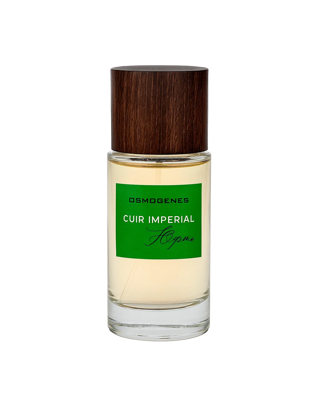 Cuir Imperial/ Юфть
