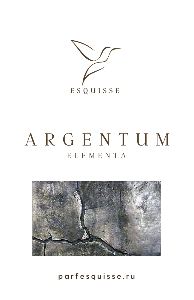 ARGENTUM