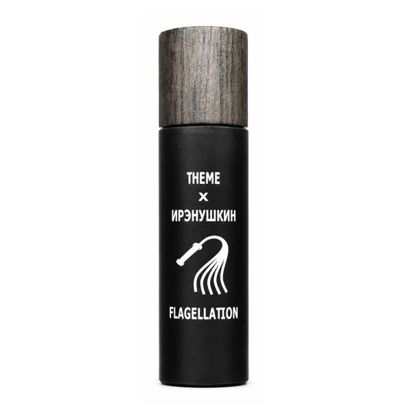 Flagellation