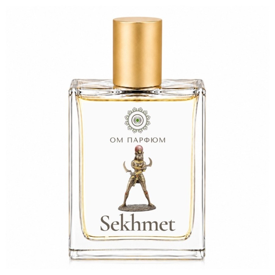 СЕХМЕТ
