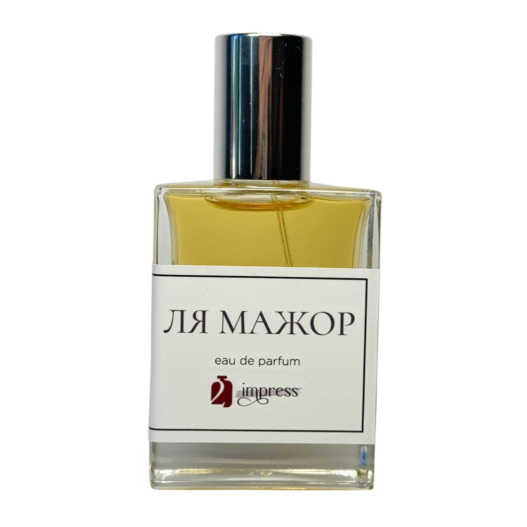 ЛЯ МАЖОР