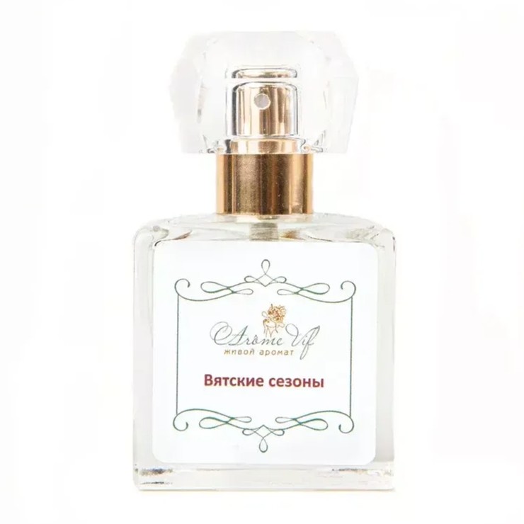 Вятские сезоны — Arôme Vif (Живой аромат)