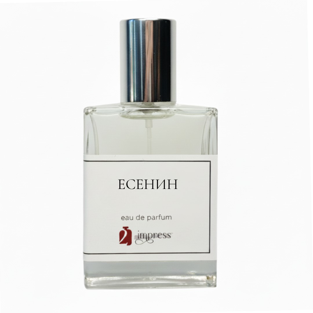 Есенин — Ароматы 2impress, 50 мл